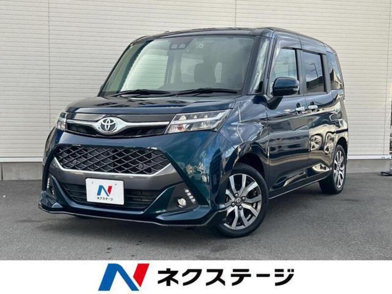 TOYOTA TANK
