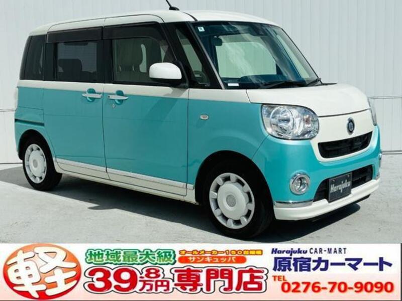 DAIHATSU MOVE CANBUS