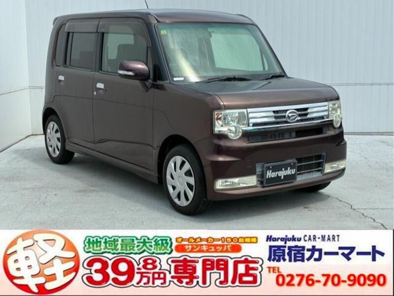 DAIHATSU MOVE CONTE