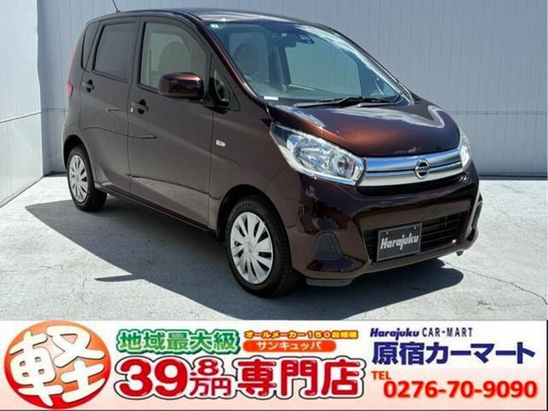 NISSAN DAYZ