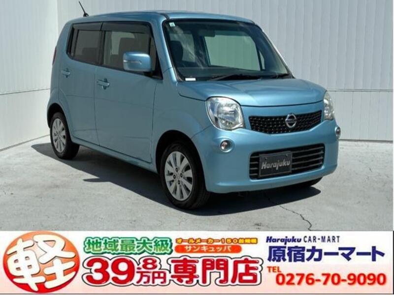 NISSAN MOCO