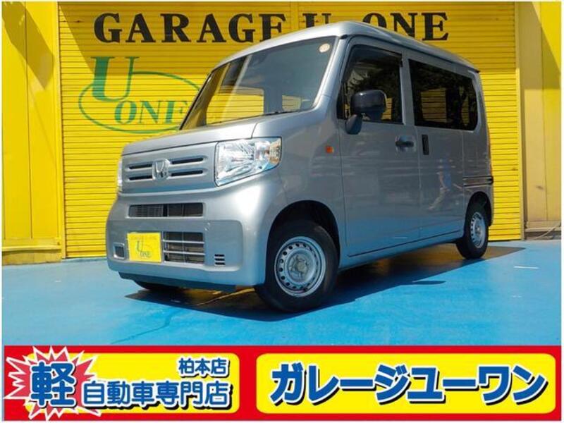 HONDA N-VAN