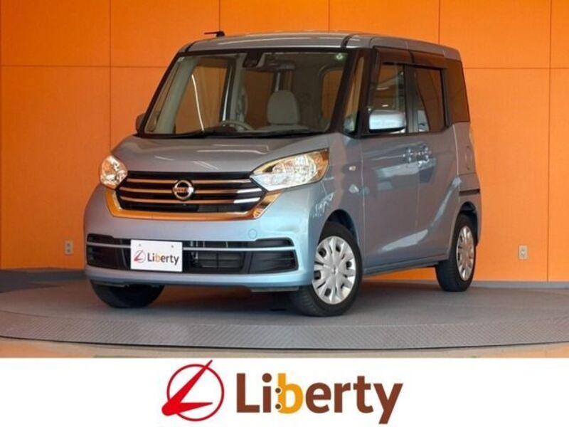 NISSAN DAYZ ROOX