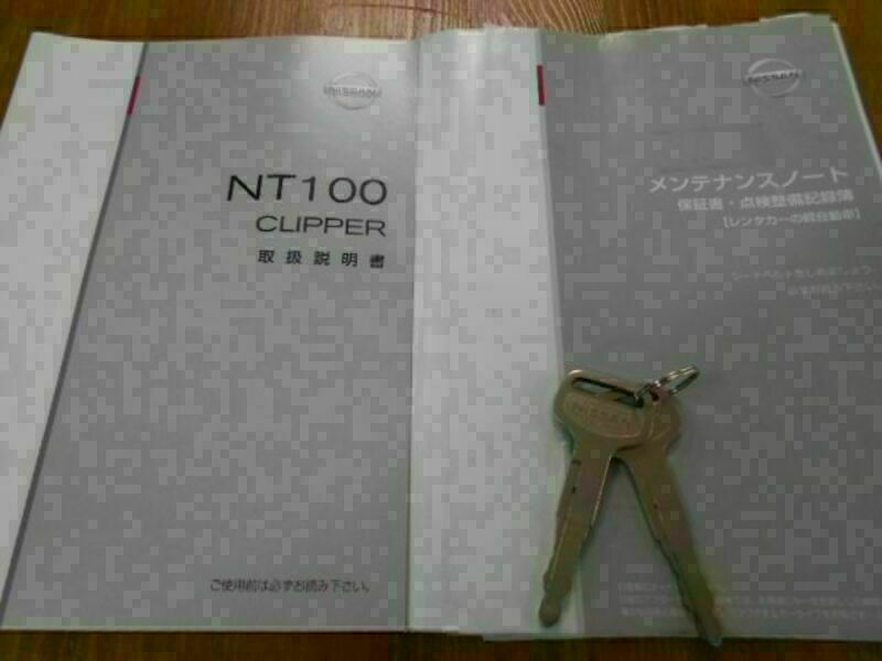 NT100 CLIPPER