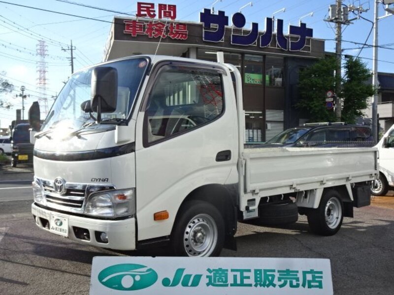 TOYOTA DYNA