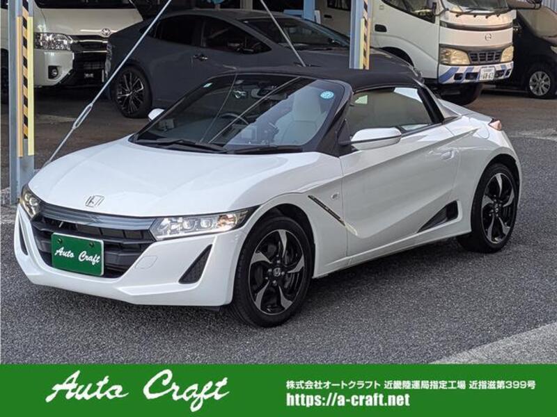 HONDA S660