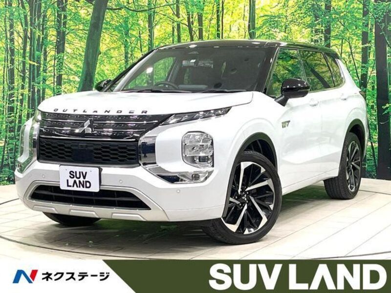MITSUBISHI OUTLANDER PHEV