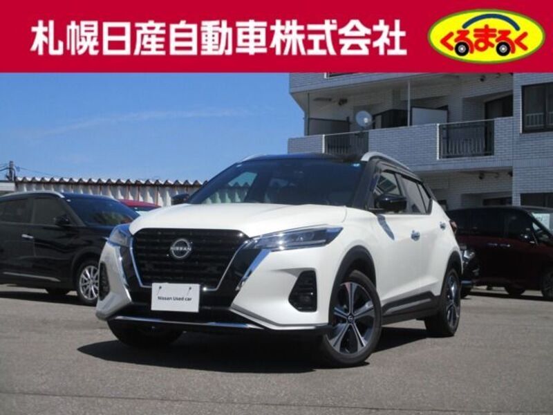 NISSAN KIX