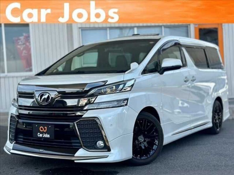 TOYOTA VELLFIRE