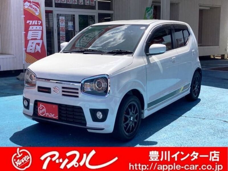 SUZUKI ALTO WORKS