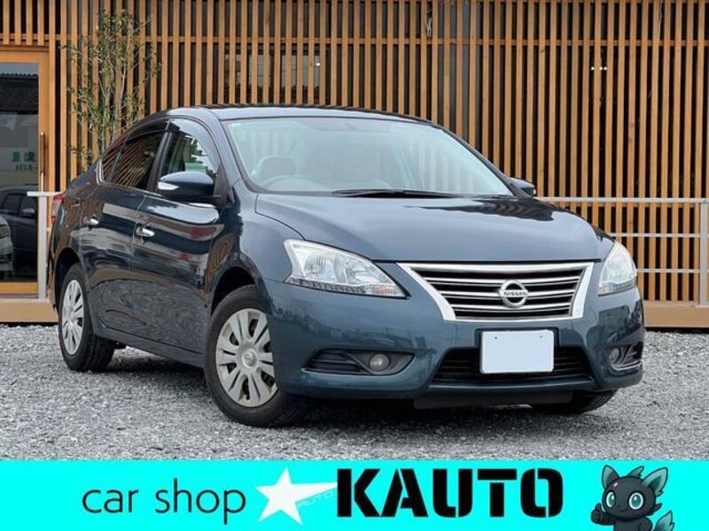 NISSAN SYLPHY