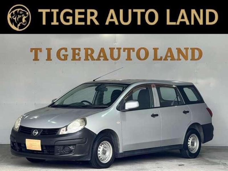 NISSAN AD