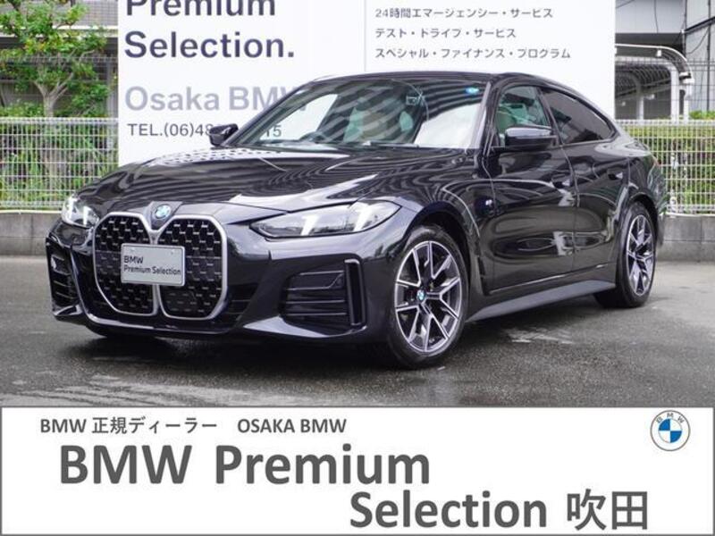 BMW 4 SERIES