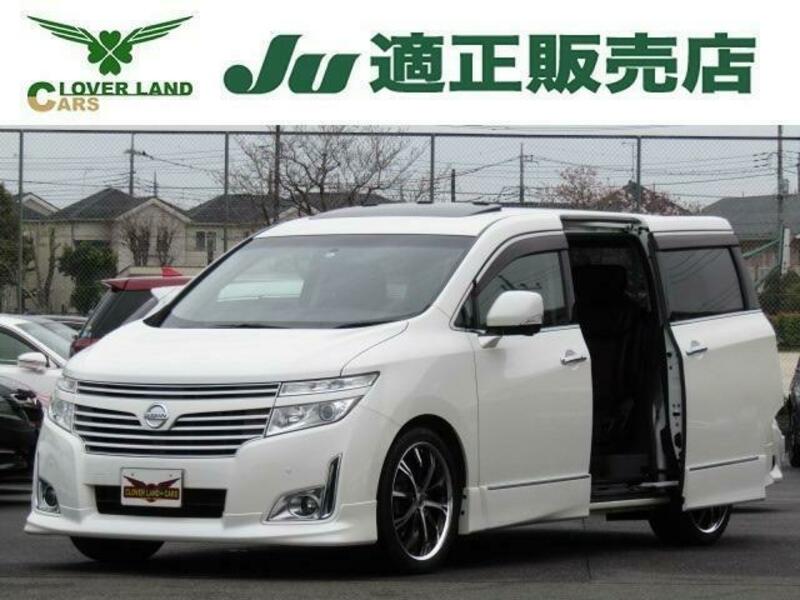 Used Cars for Sale | SBI Motor Japan