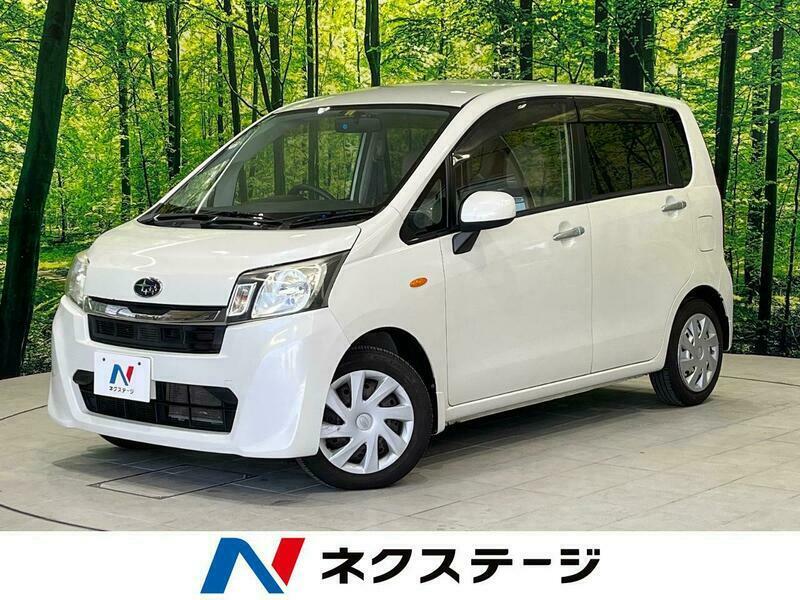 SBI Motor Japan : Japanese Used Cars for Sale.