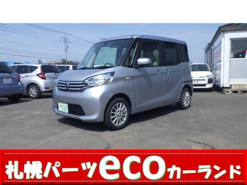 NISSAN DAYZ ROOX