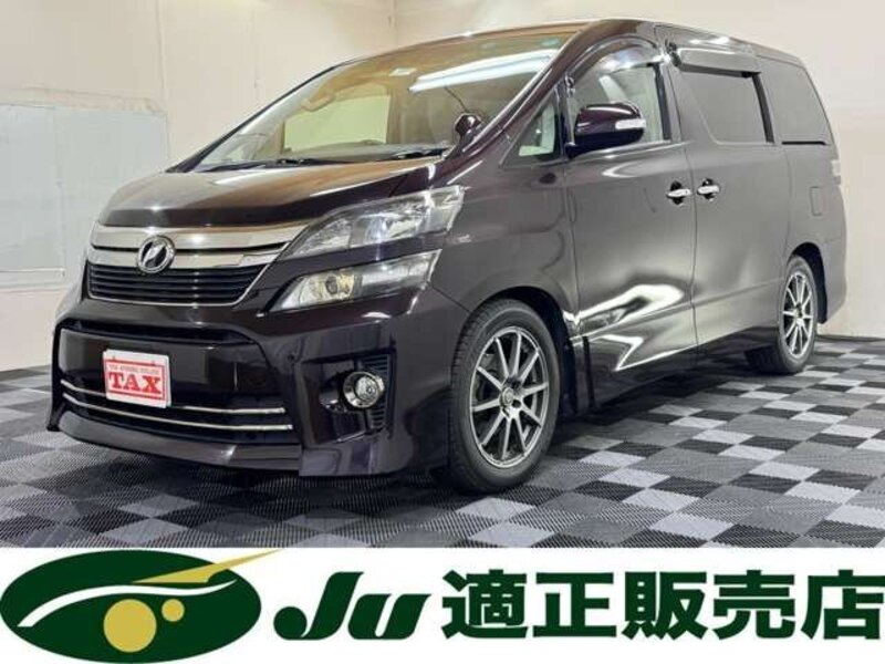 TOYOTA VELLFIRE