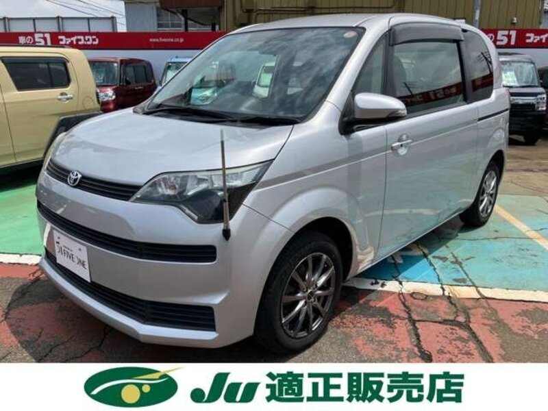 TOYOTA SPADE