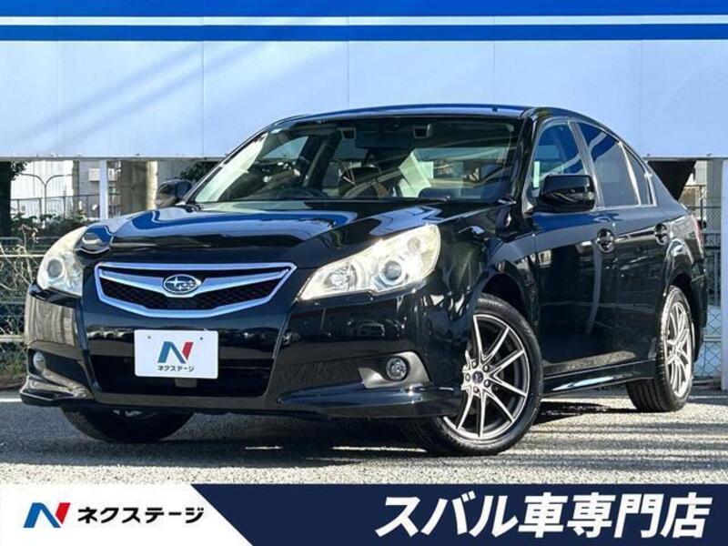 SUBARU LEGACY B4