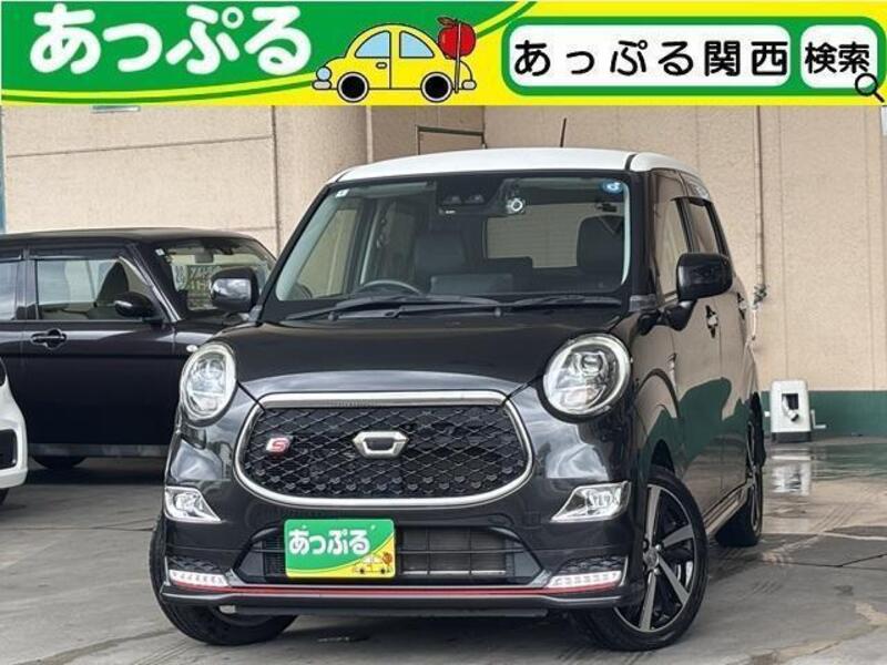 DAIHATSU CAST