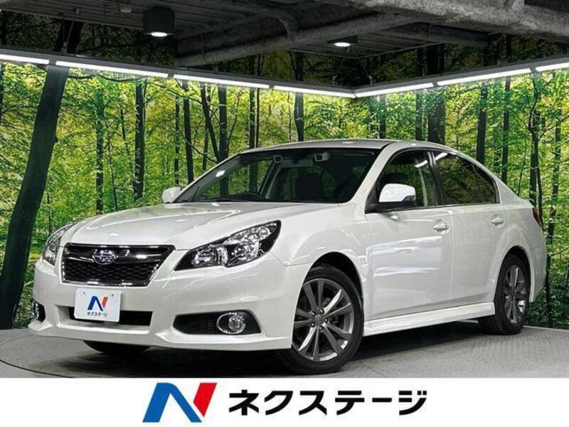 SUBARU LEGACY B4