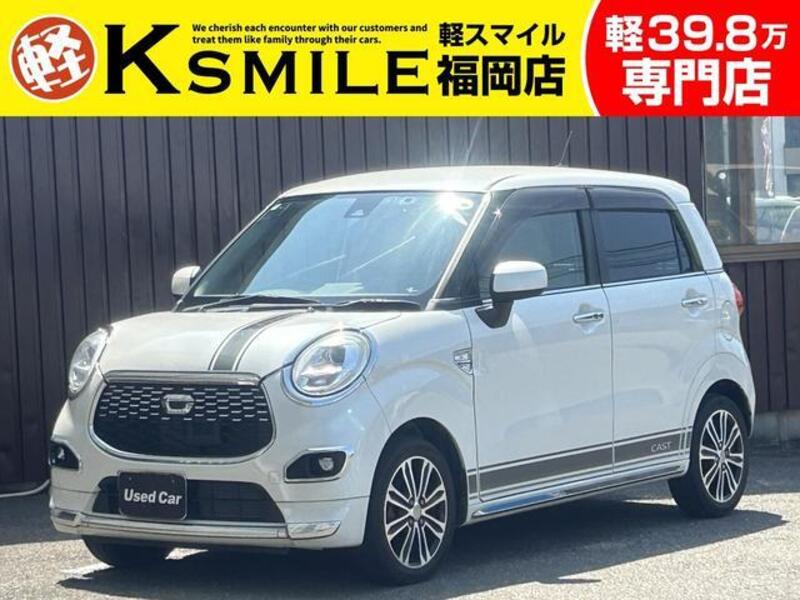 DAIHATSU CAST
