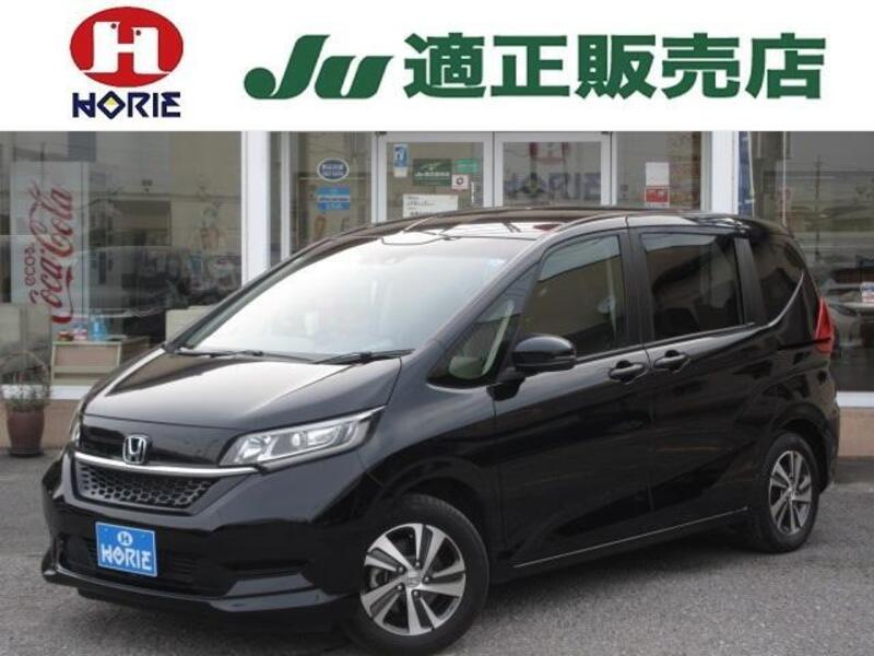 HONDA FREED HYBRID