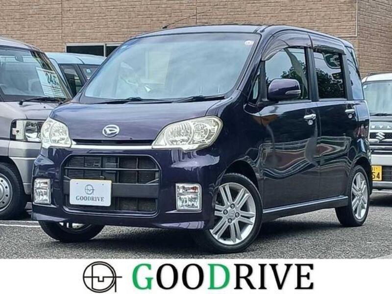 DAIHATSU TANTO EXE