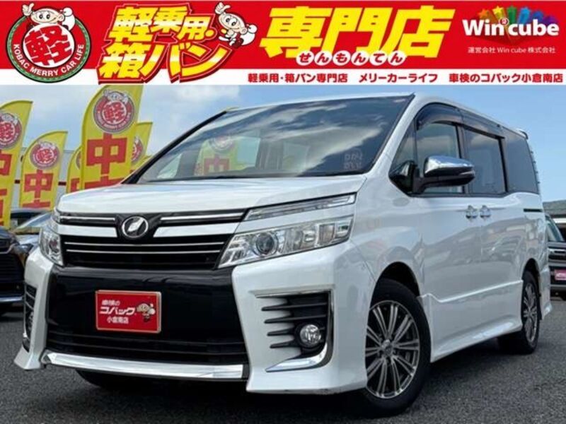 TOYOTA VOXY