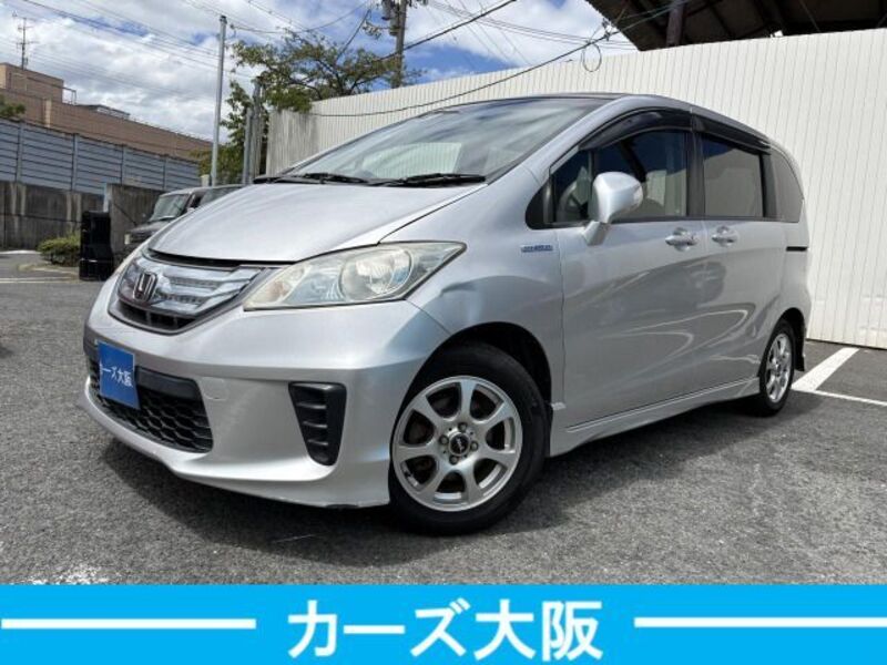 HONDA FREED HYBRID