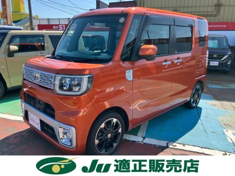 DAIHATSU WAKE