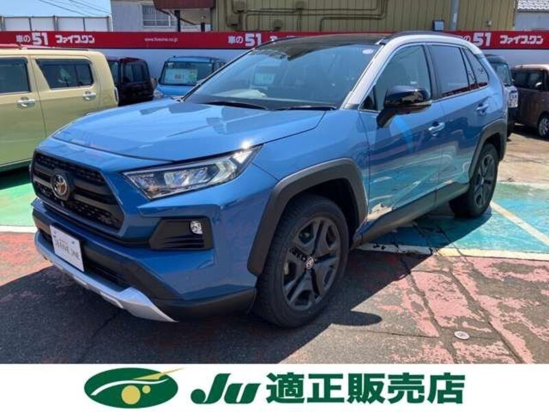 TOYOTA RAV4