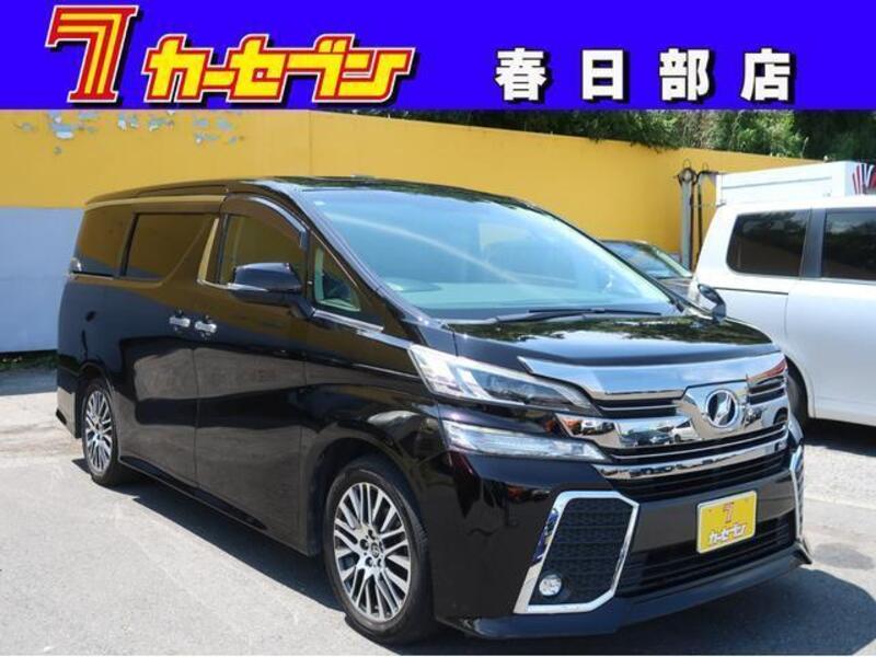 TOYOTA VELLFIRE