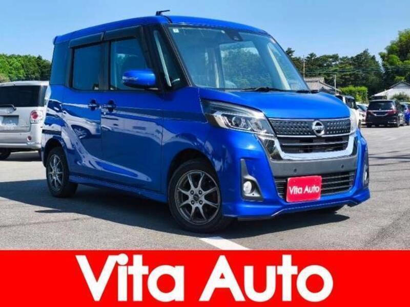 NISSAN DAYZ ROOX