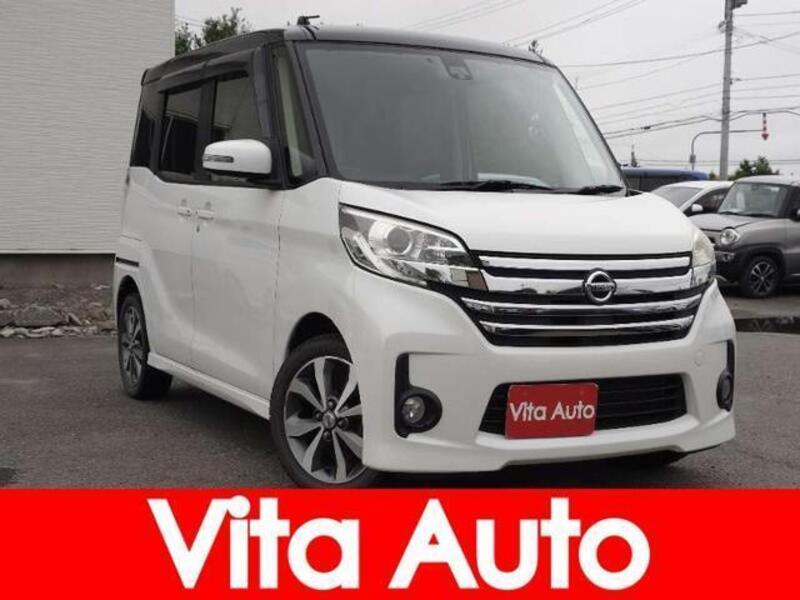 NISSAN DAYZ ROOX