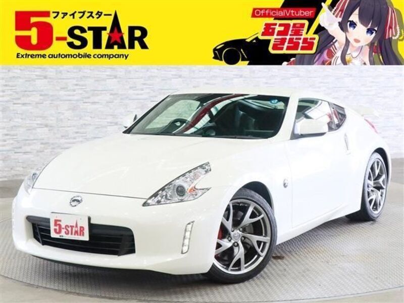NISSAN FAIRLADY Z