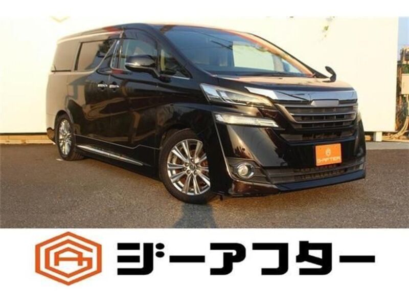 TOYOTA VELLFIRE