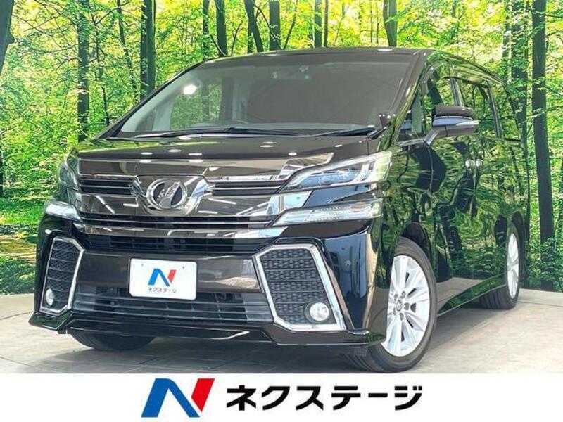 TOYOTA VELLFIRE