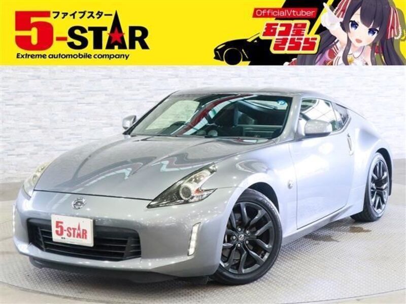 NISSAN FAIRLADY Z
