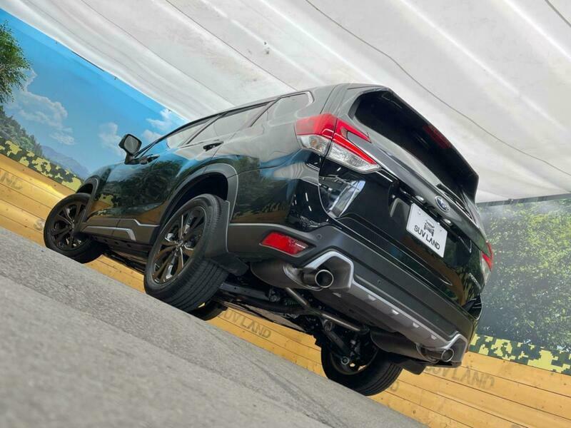 FORESTER