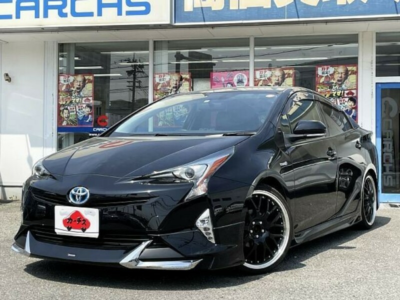 PRIUS-0