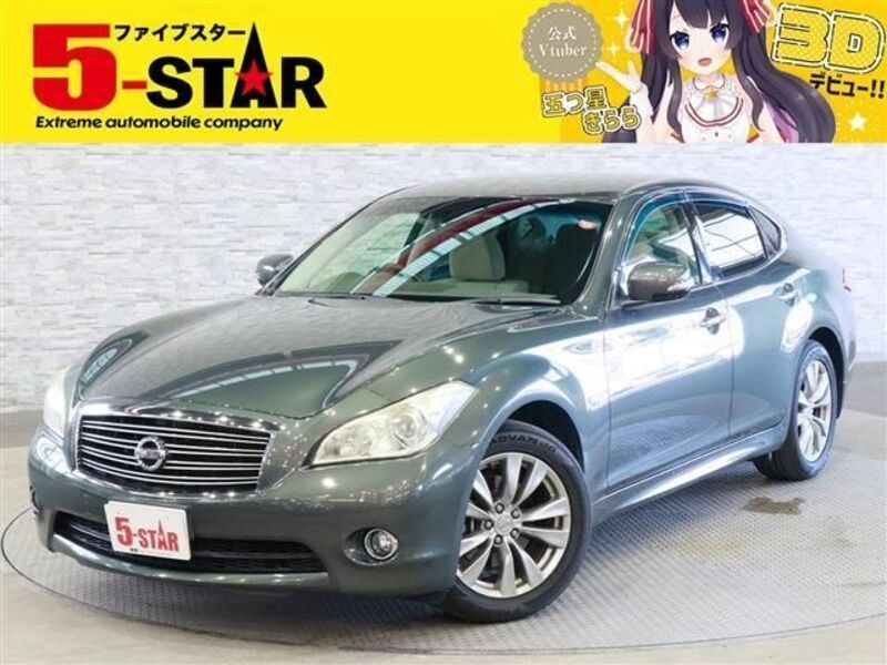 NISSAN FUGA