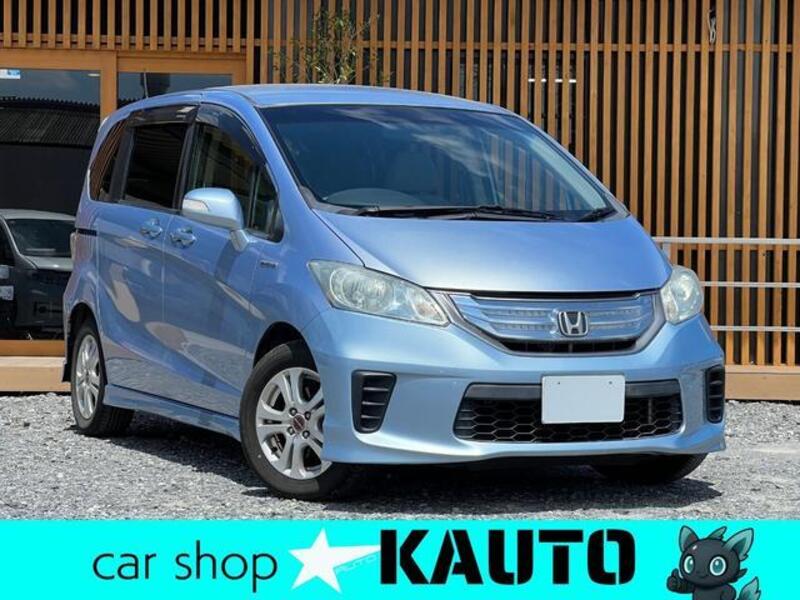 HONDA FREED HYBRID