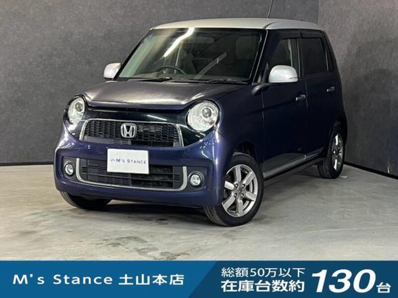 HONDA N ONE