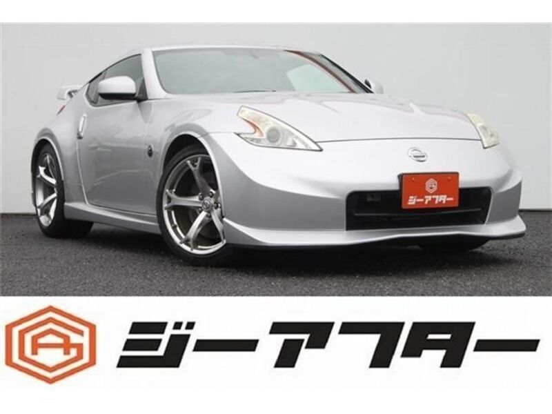 NISSAN FAIRLADY Z