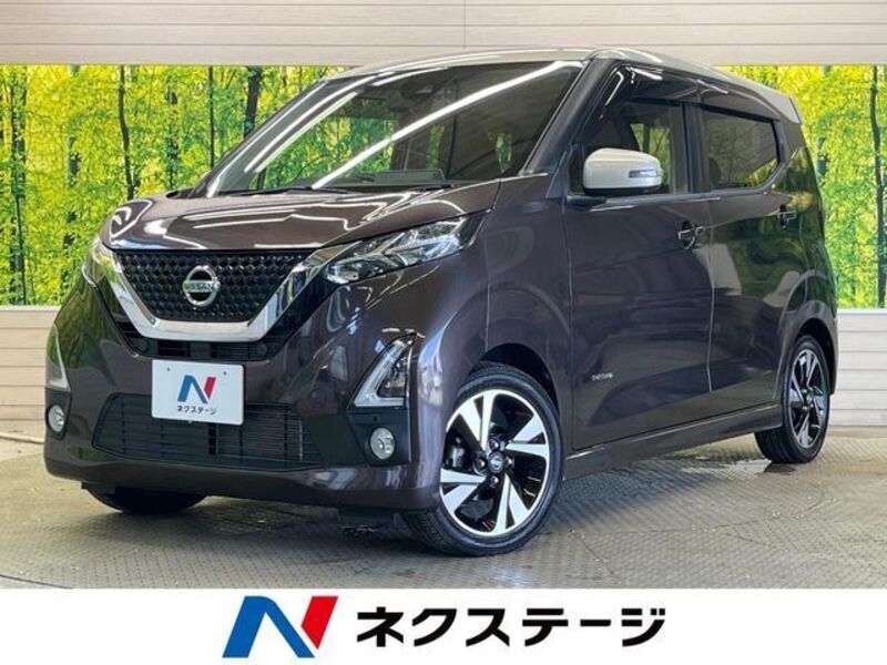 NISSAN DAYZ