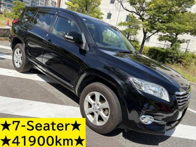 TOYOTA VANGUARD