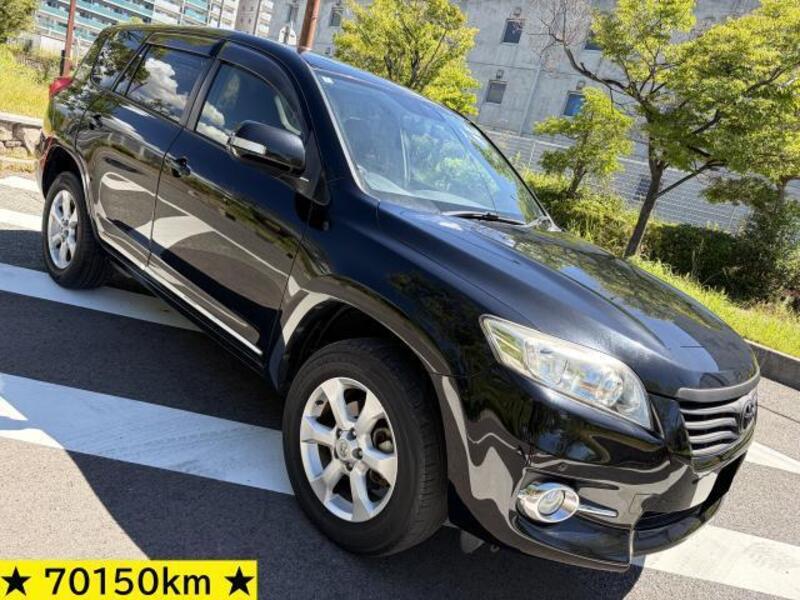 TOYOTA VANGUARD