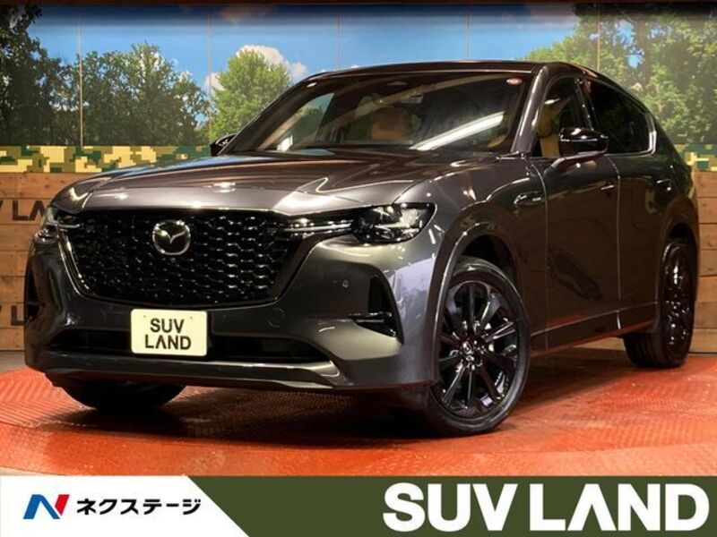 MAZDA CX-60