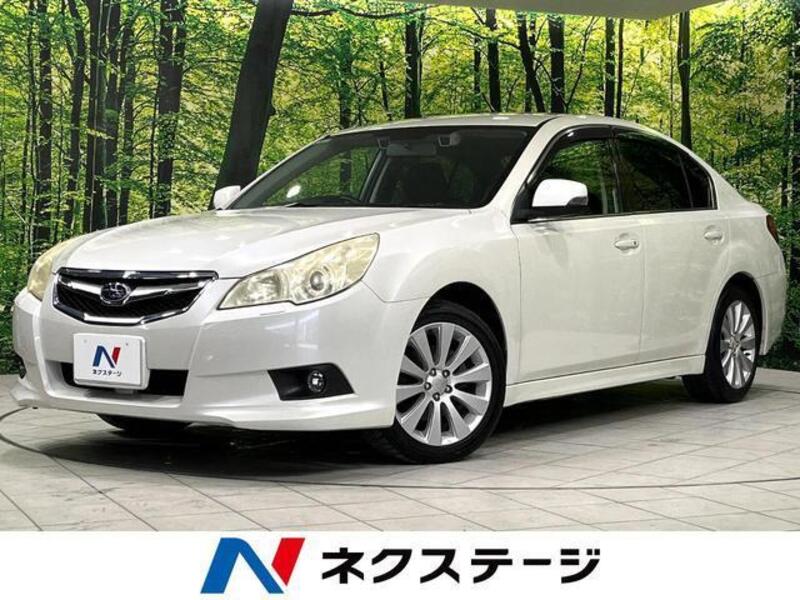 SUBARU LEGACY B4